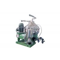 China Three Phase Water Well Sand Separator , Compact Disc Bowl Centrifuge on sale