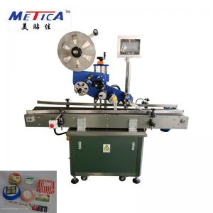 China Automatic Flat Surface Box / Cards Sticker Labeling Machine supplier