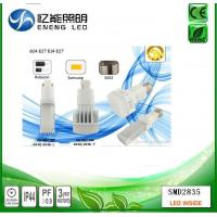 high quality 9W  G24Q G24D led pl lamp /plc 4 pin led g24 lamp with samsuny 5630 replace 30W HPS MHL HID AC 85-265V