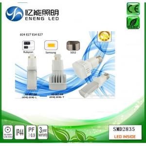 high quality 9W  G24Q G24D led pl lamp /plc 4 pin led g24 lamp with samsuny 5630 replace 30W HPS MHL HID AC 85-265V