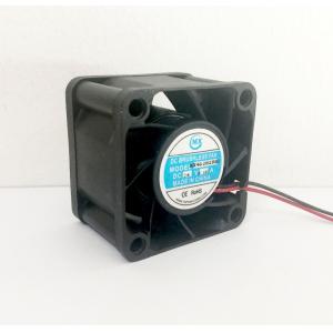 DVD CPU Energy Saving Air Cooler / Electric Motor Cooling Fan Black Color