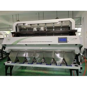 Hulled Sesame Seeds Color Sorter Machine For Seeds Sorting With Best Factoty Price