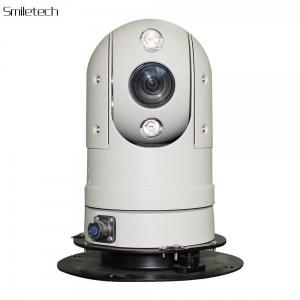 H.265 full metal case waterproof IP66 200m infrared IR night vision vehicle security network speed dome PTZ camera