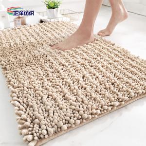 20"X32" Door Carpet Mats Stylish 1200gsm Microfiber Chenille 15mm TPR Non Slip Floor Mat
