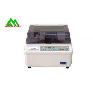 China Medical Equipment Automatic Lens Edger , Optical Lens Edging Machines supplier