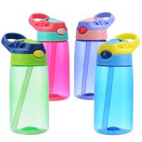 China 480ml Reusable Water Bottle Odorless  BPA Free Reusable Cup With Straw on sale