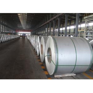 China High Performance Cold Rolled Steel For Refrigerator 2mm Thickness supplier