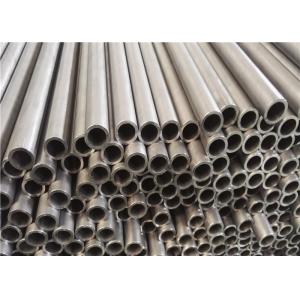 China Nickel White Cold Rolled Steel Tube Hollow Additionally Treated For Inner Cylinder supplier