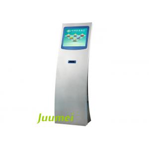 17 Inch Bank TouchScreen Queuing Kiosk QK001 Juumei