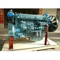 China Commercial Truck Parts Heavy Duty Diesel Truck Engines WD615.69 Euro2 336HP on sale