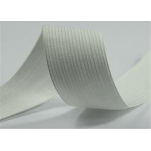 China 6mm Polyester Rubber Woven Elastic Webbing White Black Knitted For Sewing supplier