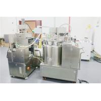 China Vitamin Oil Softgel Capsule Manufacturing Equipment 15000 - 18000 Capsules / H on sale