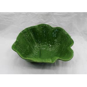 China Ceramic Cabbage Bowl Leaf Shape , Customized Large Dolomite Green Soup Bowls supplier