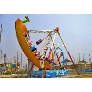 FRP Amusement Park Pirate Ship Swing 8-10 Passengers Customized Color