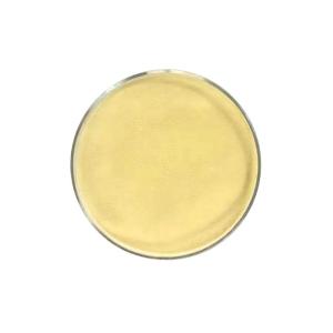 China Feed Enzyme Yeast In Cattle Feed Poultry Broiler Fish Feed Raw Material wholesale