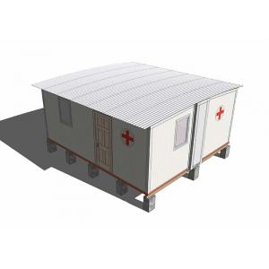 China Portable Emergency Modular Home Field Hospital Anti Epidemic Camp With Sandwich Panel Wall supplier