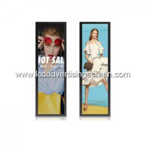 Advertising Stretch Bar LCD Shelf Screen Display For Shopping Mall