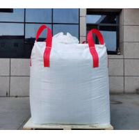 無水ケイ酸の石灰石FIBCの大きさ袋のための再使用可能な1000KG PPによって編まれる大きい袋