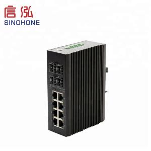 China 10/100 Mbps POE Ethernet Switch , 30 W Optical Gigabit Ethernet Switch supplier