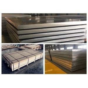 China Aluminium alloy 7050 ,7050 t6 aluminium,7050 t7451 aluminum price per kg supplier
