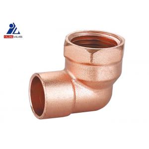 3/8" 1/2" Threaded Brass Fittings Copper Plated Female Connector Brass Female Adapter