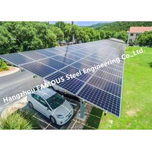 China Energy Producing Structure Anodized Photovoltaic Panel Aluminum Solar PV Carports supplier