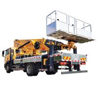 China 32M High altitude operation truck aerial platform work vehicle with large work basket for sale on sale