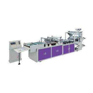 XH Series Computer Control Flower Package Bag Making Machine