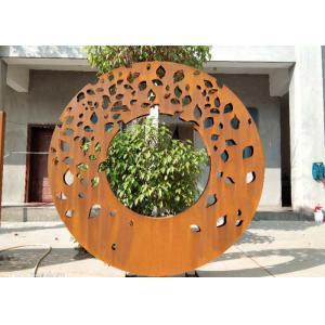 China Laser Cut Ring Design Contemporary Sculpture Garden Decor Panel Screen supplier