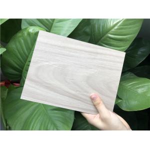 China 2.0mm LVT Wood Flooring , Decorative Luxury Vinyl Tile Wood Elegant Appearance supplier