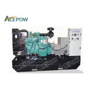 China Water Cooling 20KVA 24KW Standby Diesel Generator supplier