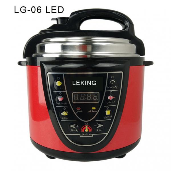 Fully Sealed Electric Pressure Cooker , All Purpose Pressure Cooker Detachable