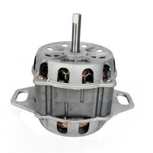 China Automatic Washing Machine Home Appliance Motor with Aluminium Wire HK-018Q supplier
