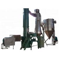 Dia200mm Barrel 5-135kw Spin Flash Dryer Machine For Inorganic Compounds