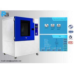 China SUS304 PLC IP Testing Equipment High Pressure Steam Fan Jet Nozzles Test Chamber supplier
