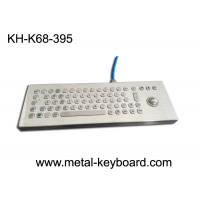 China 70 Keys Rugged Industrial metal computer keyboard with 25mm trackball on sale