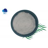 China 99% API Pharmaceutical Asparaginase / Asparagine Powder CAS 70-47-3 on sale