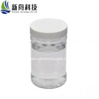 China Dedicated To Scientific Research Chemical Reagent 1-(4-Methylphenyl)-Propan-1-One  CAS-5337-93-9 on sale