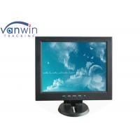 China High Resolution 10 Inch Car Monitor  LCD HDMI Monitor  4:3 Ratio with AV TV DVI on sale