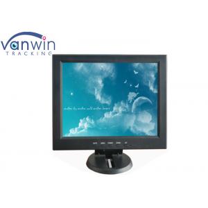 High Resolution 10 Inch Car Monitor  LCD HDMI Monitor  4:3 Ratio with AV TV DVI