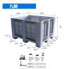 China Collapsible Plastic Box Pallets Pallet Box-Foldable Pallet Pack Collapsible Bulk Container Heavy Duty Industrial Use Folding Plastic Pallet Box Plastic Stackable Collapsible Pallet Crates wholesale
