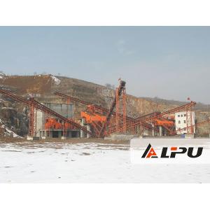 China Energy Saving Quartz Stone Crushing Plant / Jaw Crusher Machine supplier
