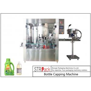 China Capacity 4000-8000b/H Cap Closing Machine , Touch Screen Control Pneumatic Capping Machine supplier
