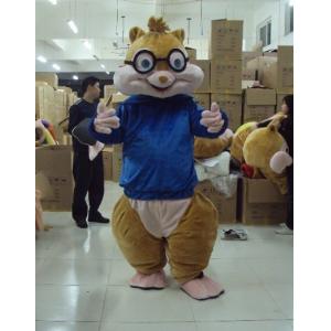 China Water-repellent squirrel chipmunk mascot animal costumes for kids wholesale