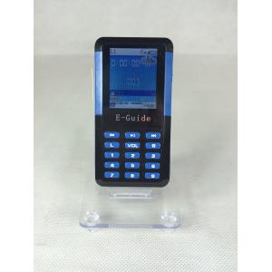 Portable Wireless Tour Guide System Blue & Black 006A Audio Guide System