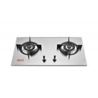 China Electric Gas Burner Stoves Kitchenware Built In 2 Plate Gas Stove on sale