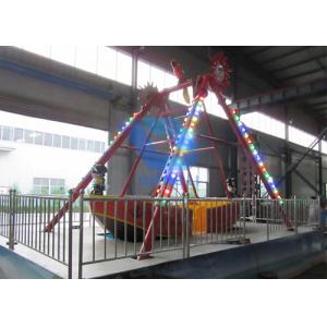 12 Seats Pirate Ship Swing Ride Children Playground Amusement Park Equipment