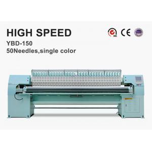 25 Heads 900 RPM Speed Computerized Quilting Sewing Machines With Embroidery Function