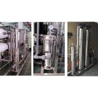 China Large Capacity Industrial Water Purification System with Convenient Filter Cleaning on sale
