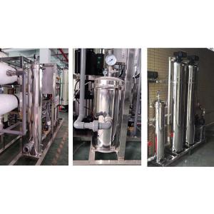 Large Capacity Industrial Water Purification System with Convenient Filter Cleaning